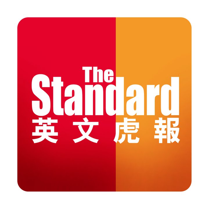 www.thestandard.com.hk